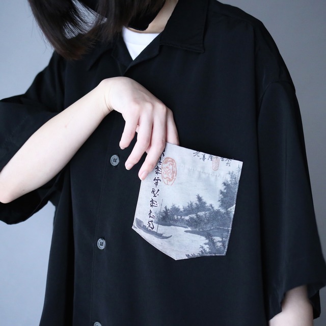 "和×モード" motif front and back switching design h/s shirt