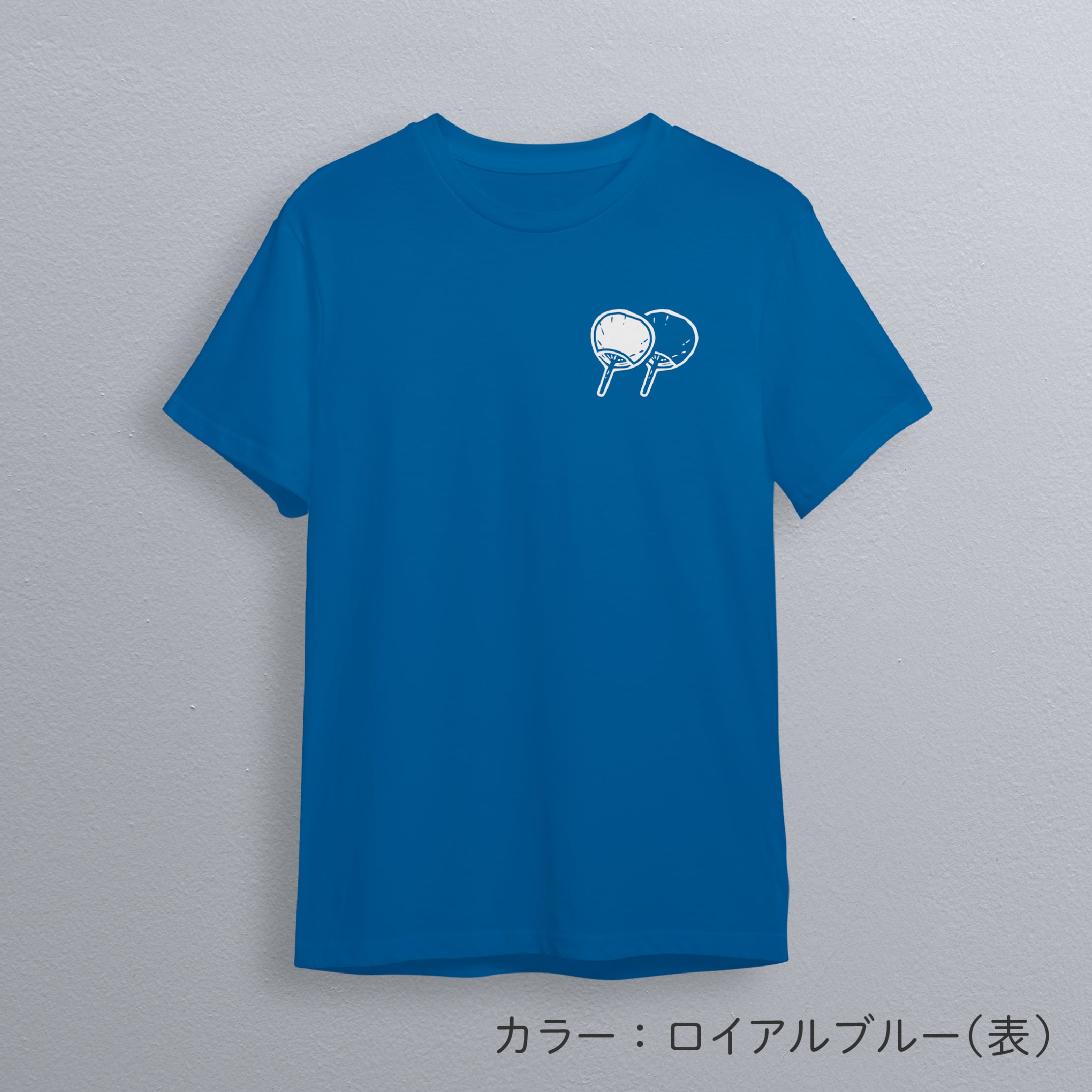 熊谷うちわ祭　疾風勁草　ドライTシャツ