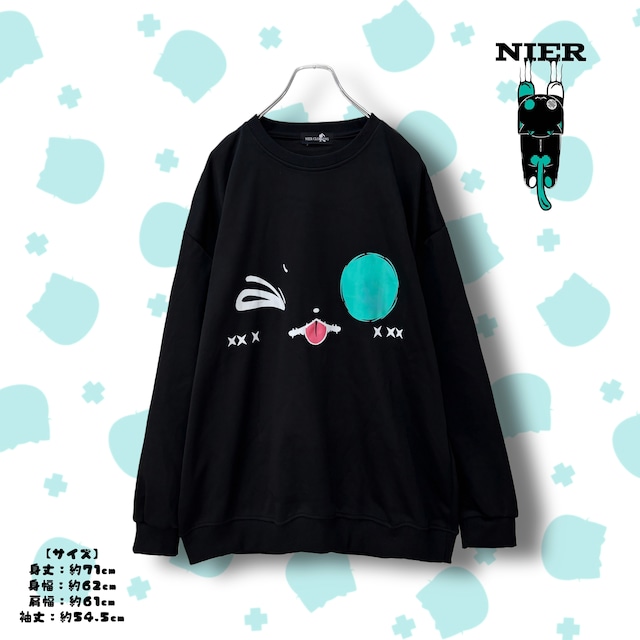 CIEL FACE PULLOVER【TONGUE OUT】