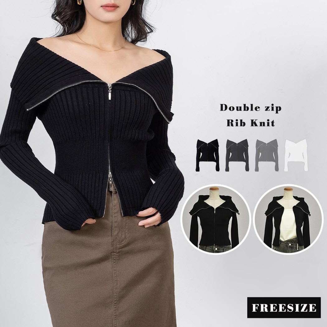 メール便】Wジップニット／tops2153 | DAY CLOSET｜ レディースウェア