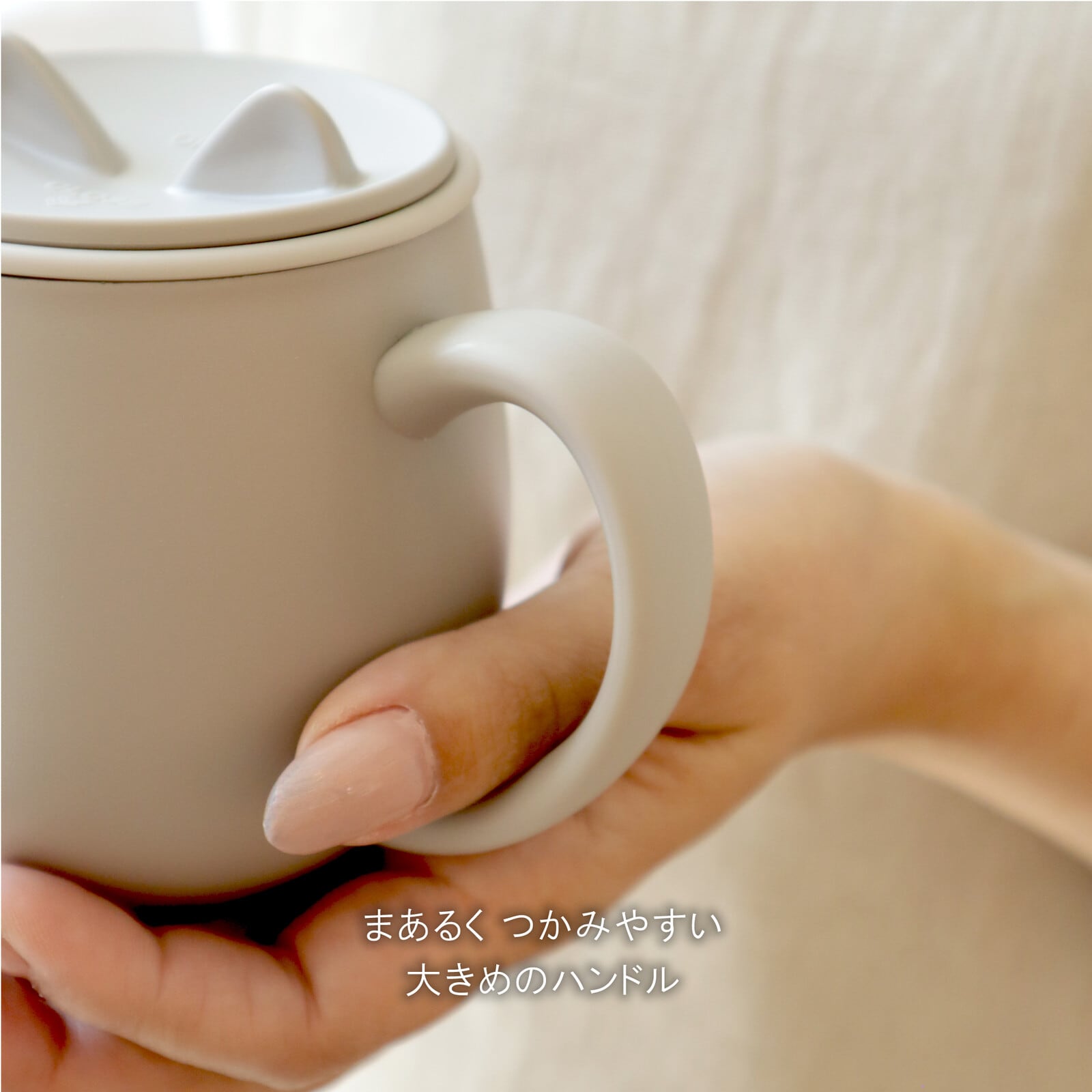ステンレスタンブラー｜猫耳の蓋つき 猫 ねこ ネコ 猫雑貨 猫グッズ かわいい プレゼント 贈り物 おうち時間 おうちカフェ 猫好きさんへプレゼント