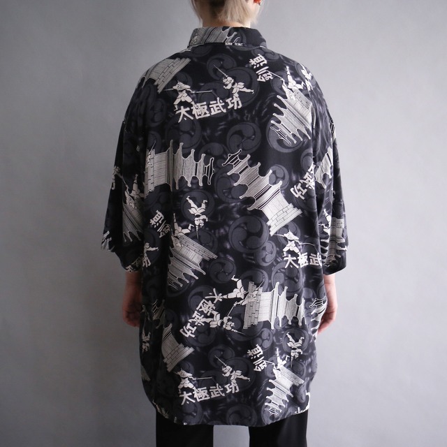 "和" motif pattern loose h/s shirt