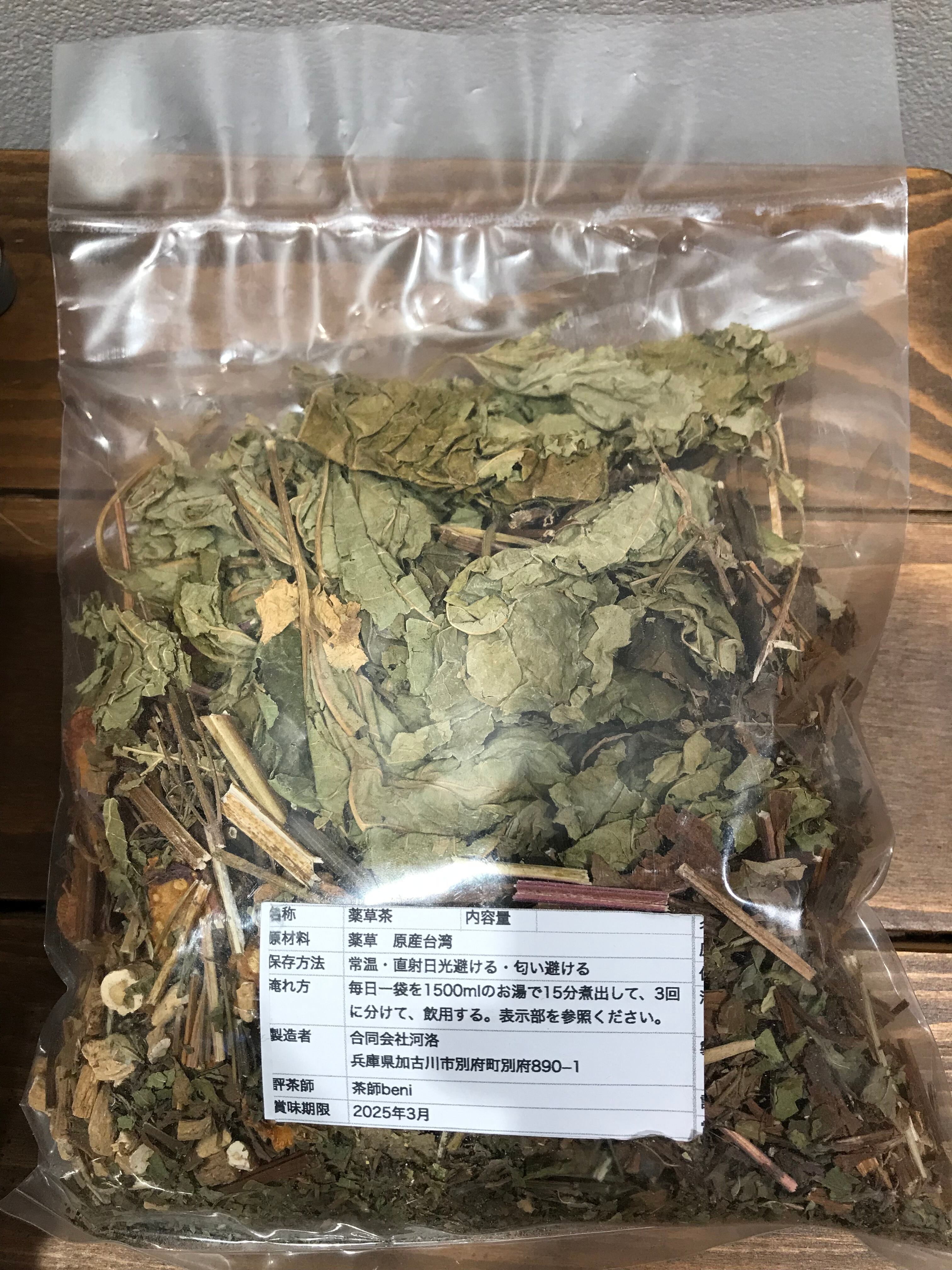 台湾星冠一号茶