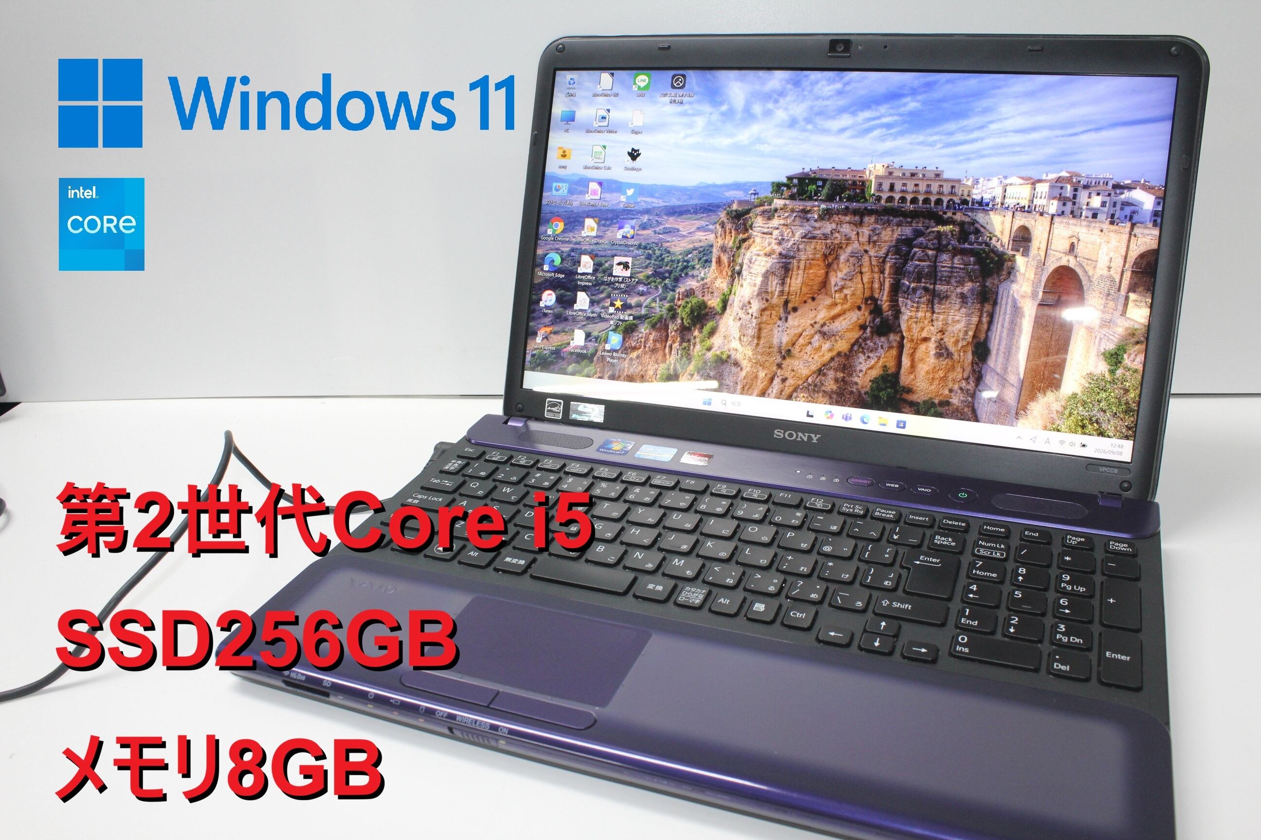 MacBook Pro（13インチ,2019,Thunderbolt 3ポートx 2）256GB/8GB