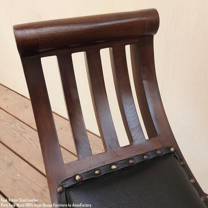 チーク無垢材 カルティニチェアスリム DB 奥行き22cm 革(合皮)張り