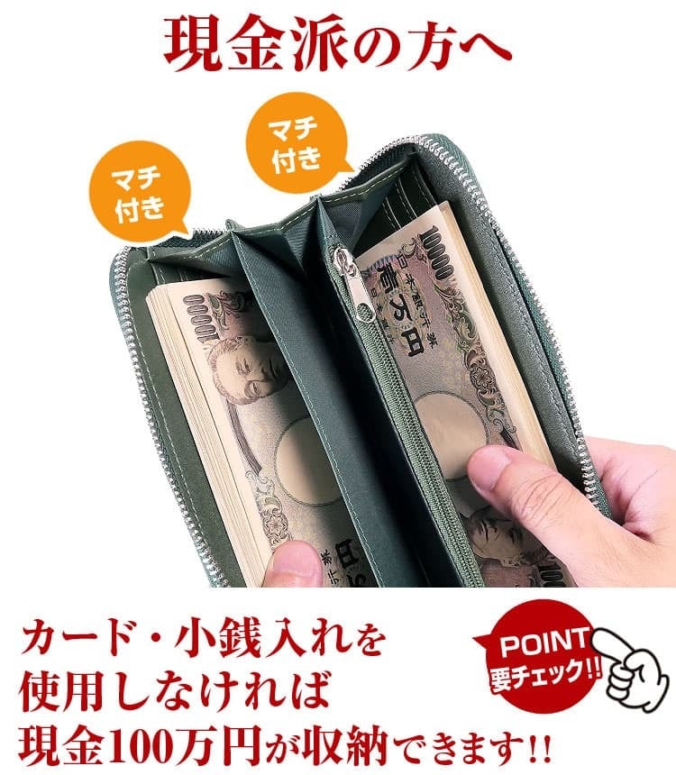 ☆1円スタート 本革・レザークラフト ヤマメとアマゴのファスナー長