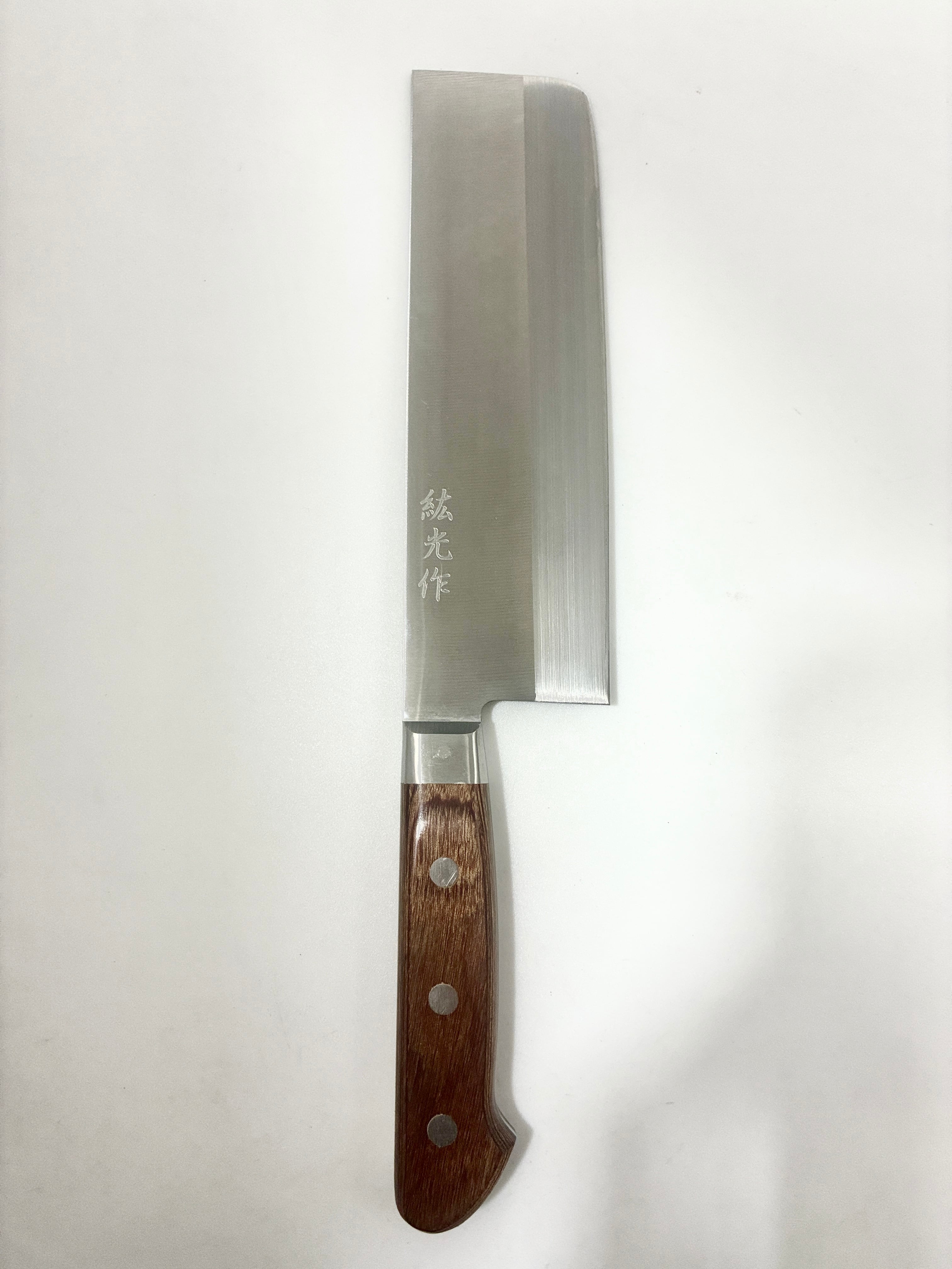 ヤマサ刃物