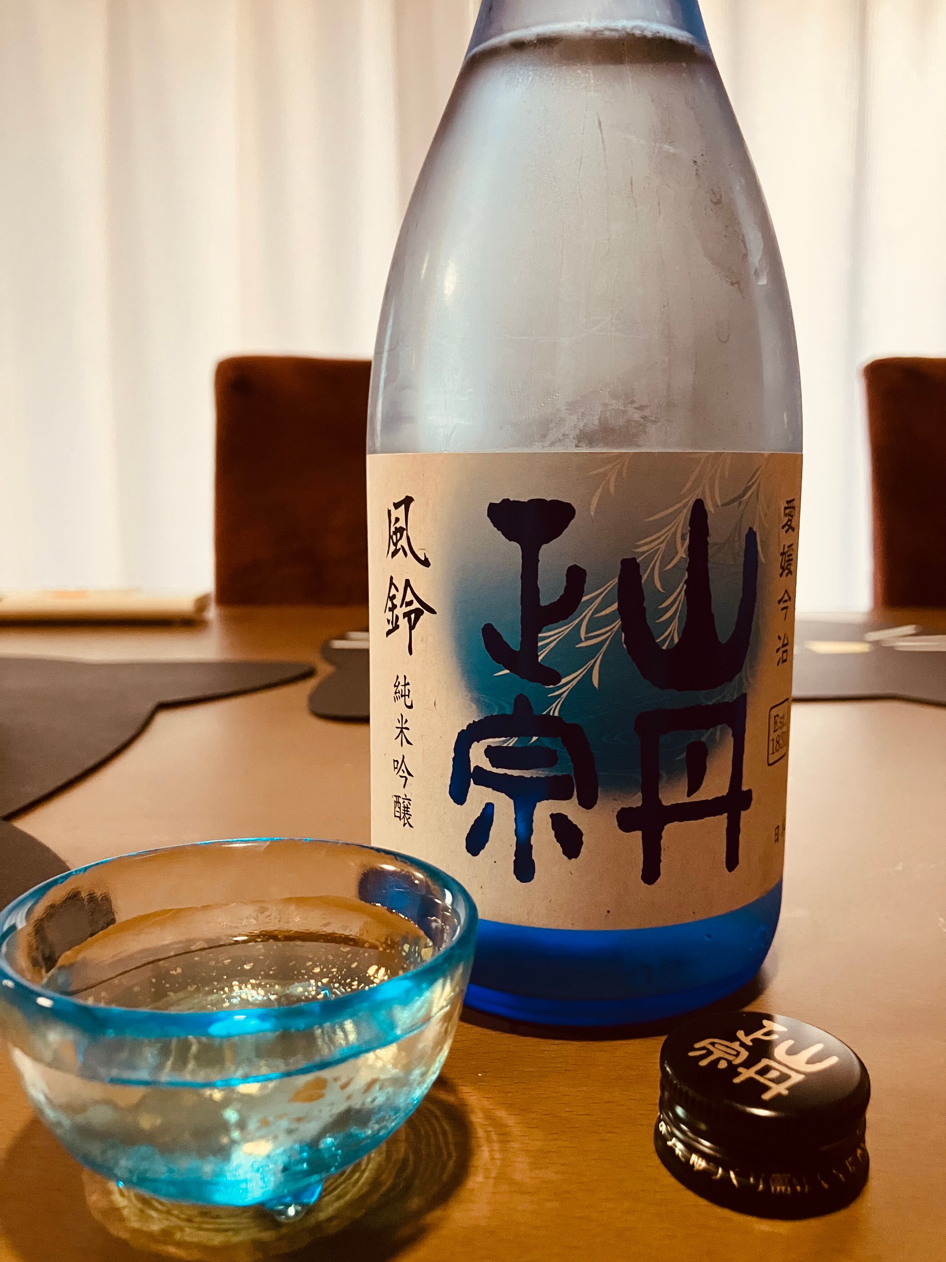 愛媛県【八木酒造部】“キリッと冷やして涼やかな晩酌を！”☆『山丹正宗