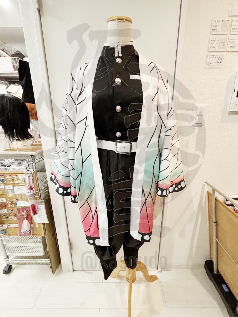 鬼滅の刃 胡蝶しのぶ 風衣装