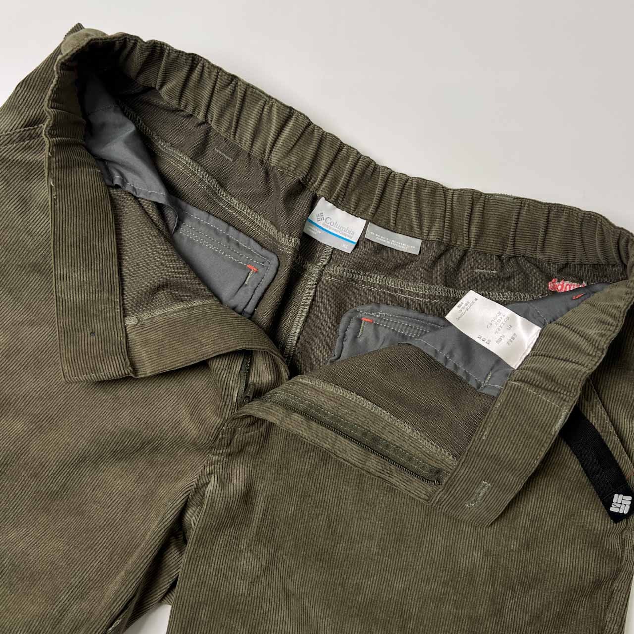 Columbia コロンビア OMNI-SHIELD ピケ クライミング ハーフパンツ ショートパンツ XL/グリーン系 メンズ