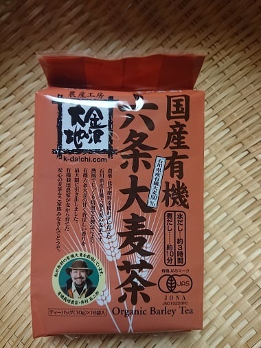 金沢大地　国産有機六条大麦茶　10g×16袋　amenimomakez