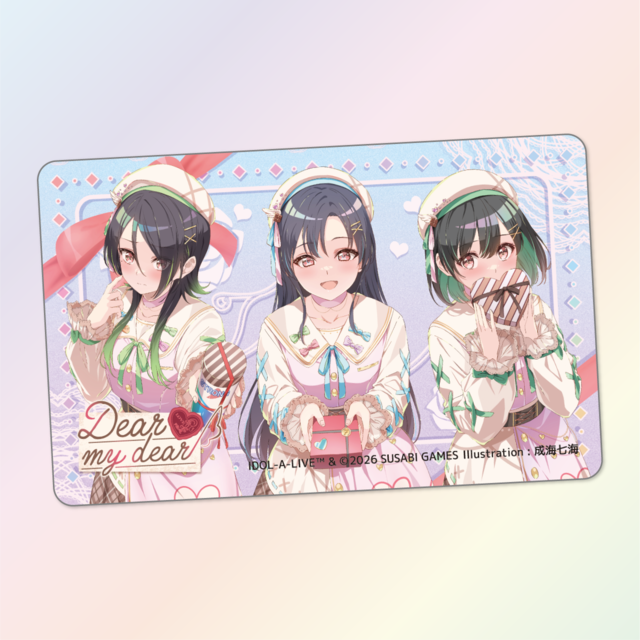 アイドルアライブ カードスリーブ