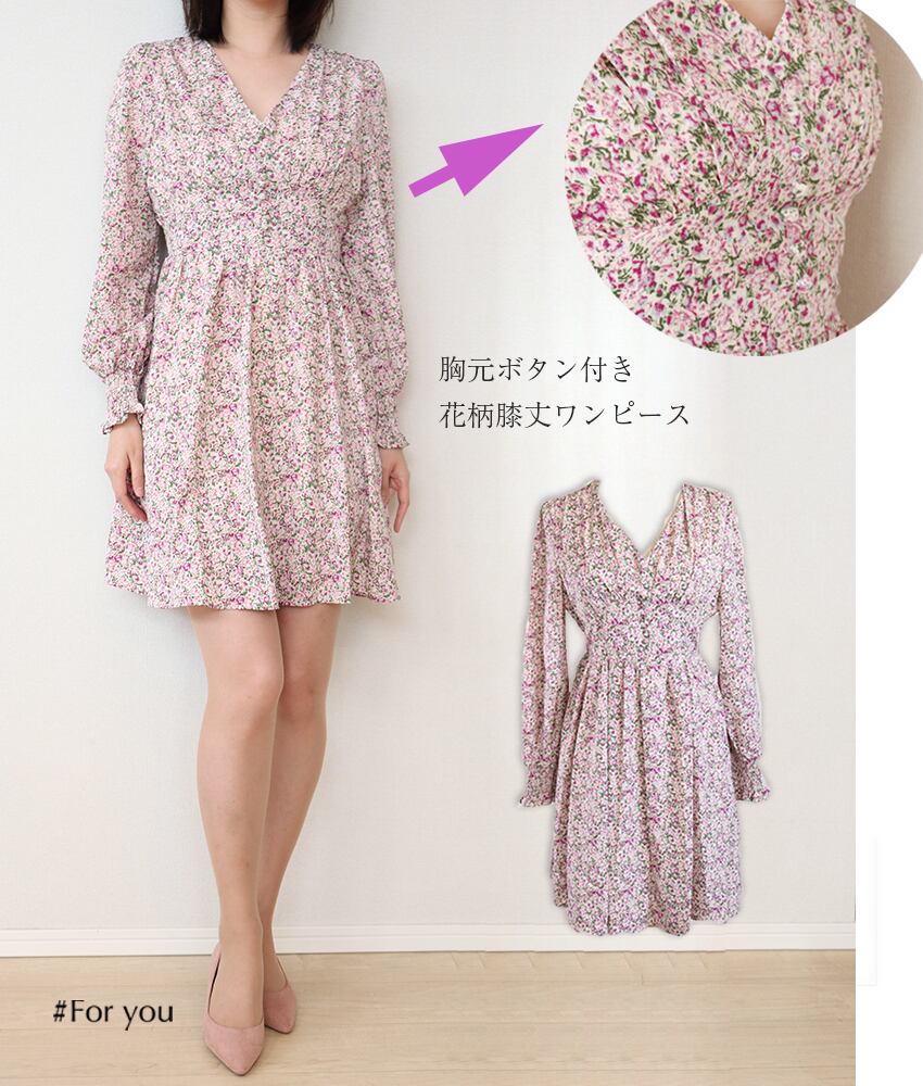 ボタン付きVネック膝丈ワンピース_e0062103076