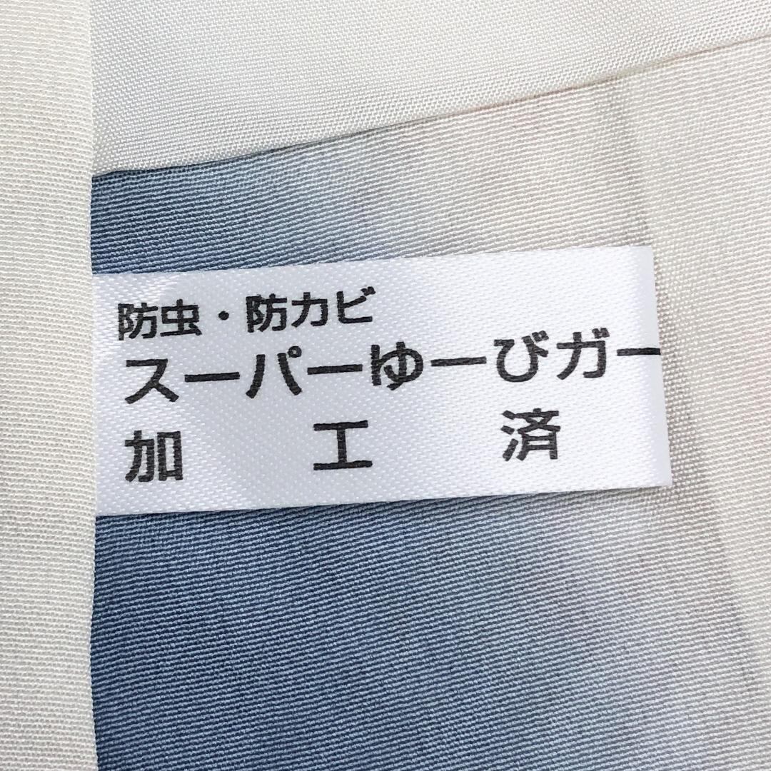 小紋 総絞り 鹿の子絞りに四角模様 モノトーン K-3352 小紋 総絞り 鹿の子絞りに四角模様 モノトーン K-3352