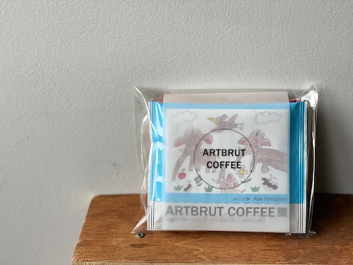 ARTBRUT COFFEE ~ Aya Hanajima ~