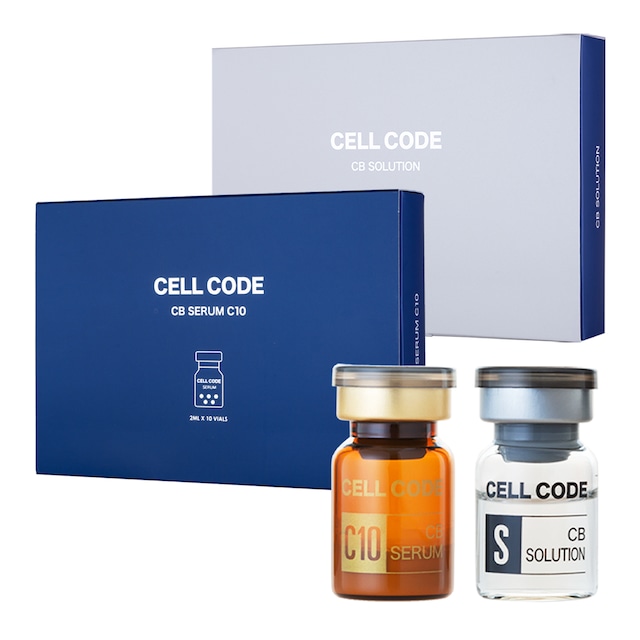 CELL CODE セルコード CB美容セラム＆美容ソリューションセット【サロン価格でのご案内あり】