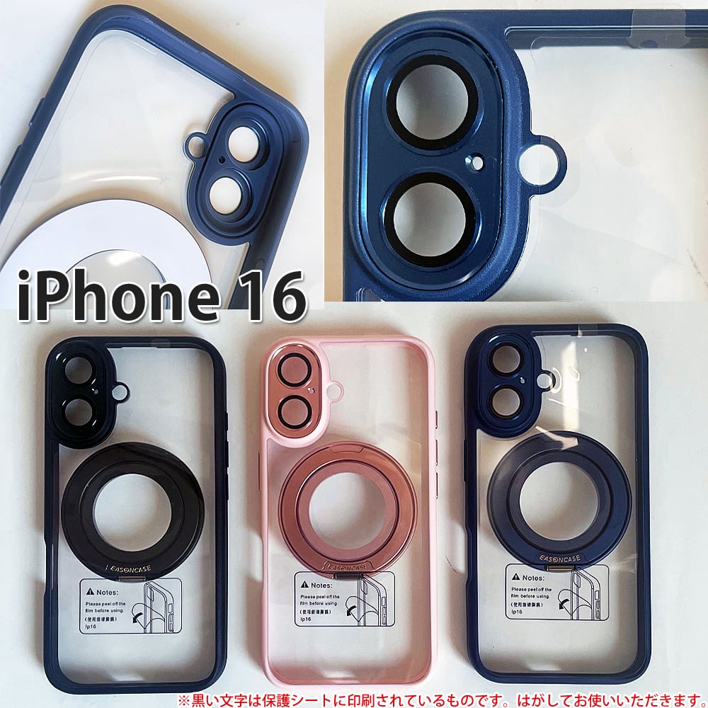 iPhone17pro、SIMフリー残債なし カメラカバー、ケース付 楽天市場】iphone17promax カメラ保護ケース iphone17 pro ケース