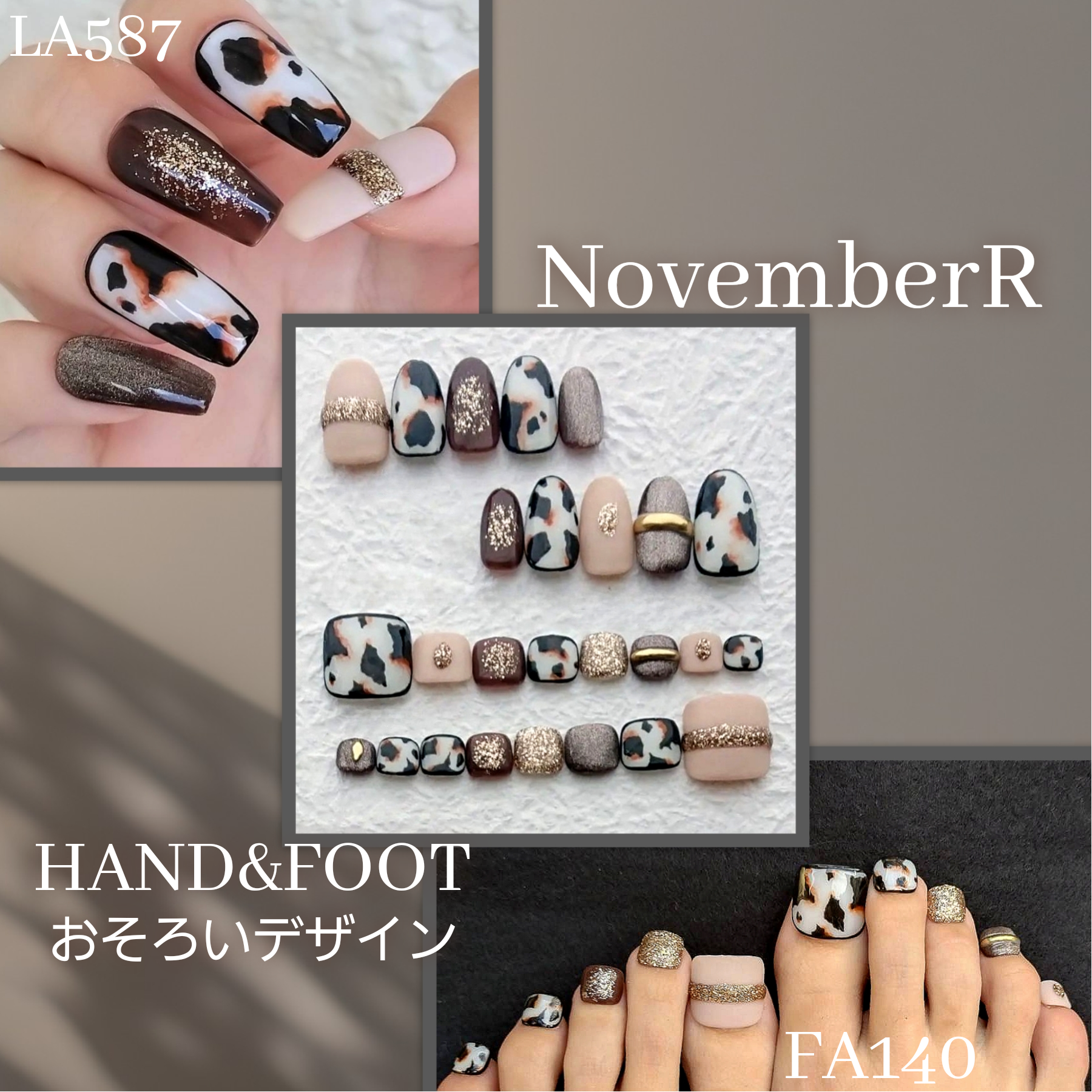 FA140⭐大人牛柄フットネイルチップ | NovemberR 〰️ネイルチップ販売〰️