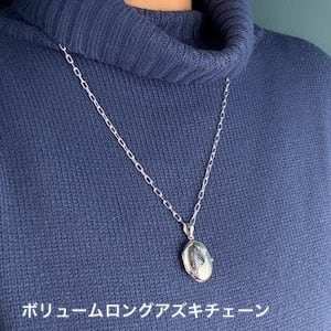 Ash & Sand オーバル ロケット ペンダント （チェーンオプション