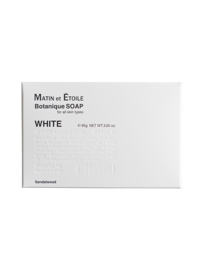 【MATIN et ÉTOILE】 WHITE - Botanique Soap