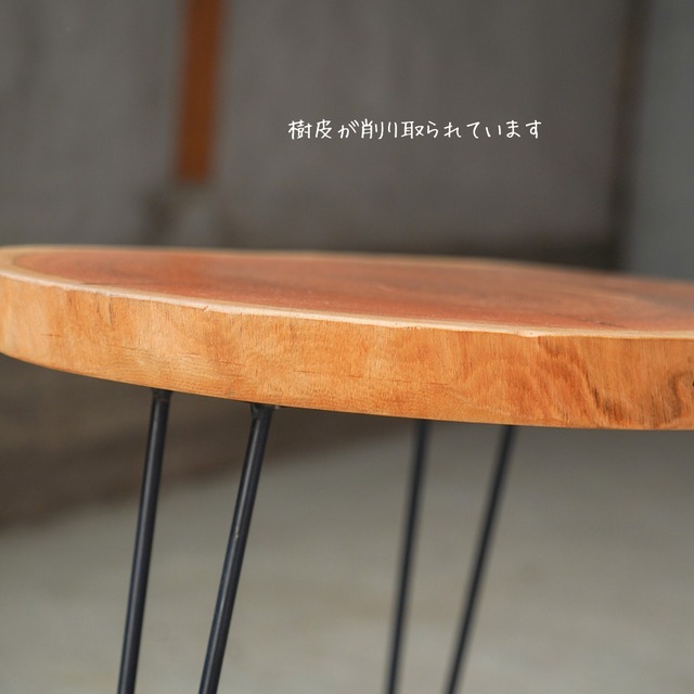 欅の輪切り コーヒーテーブル①（高さ・カラー変更無料）