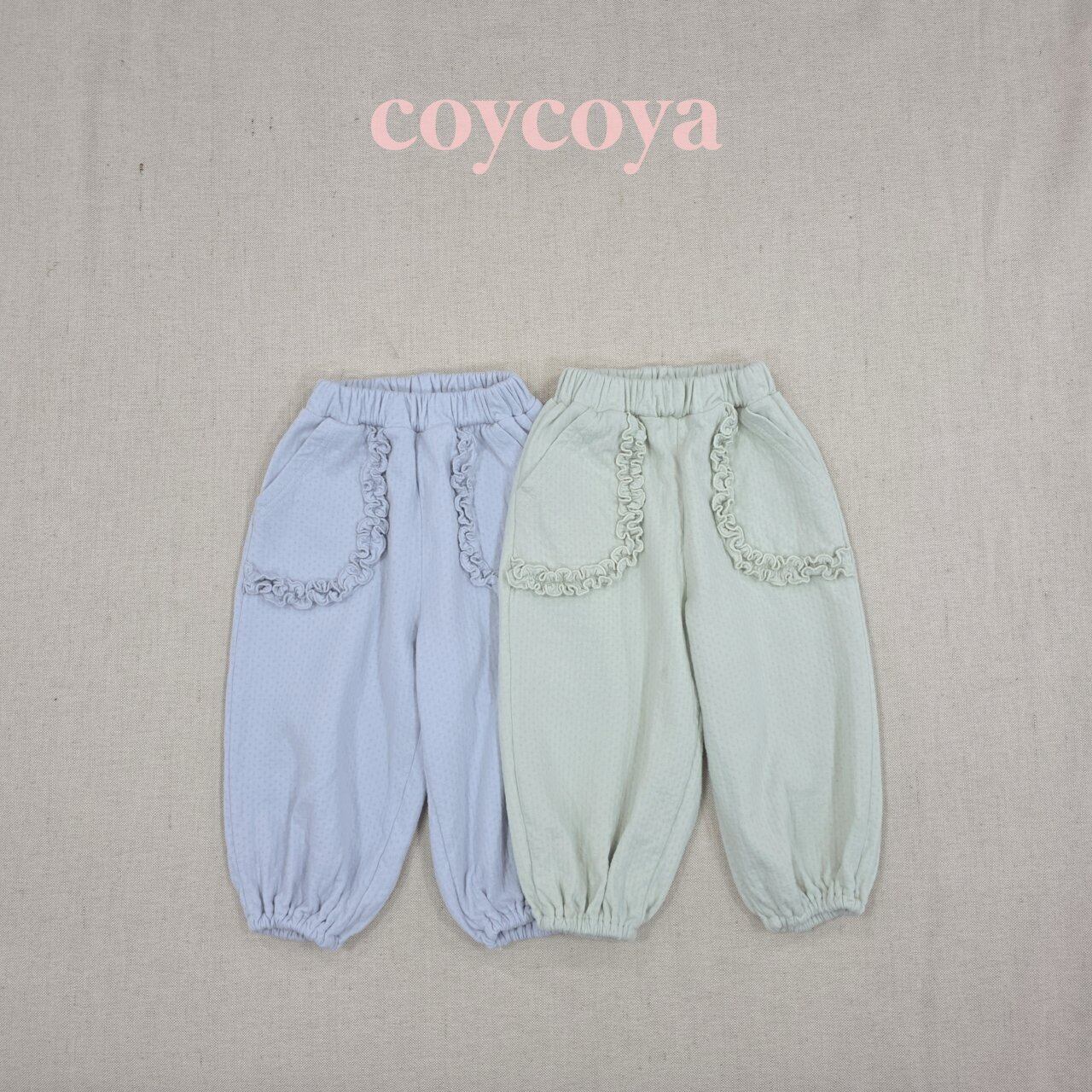 «予約»«coycoya» フリルジョガーパンツ 2colors