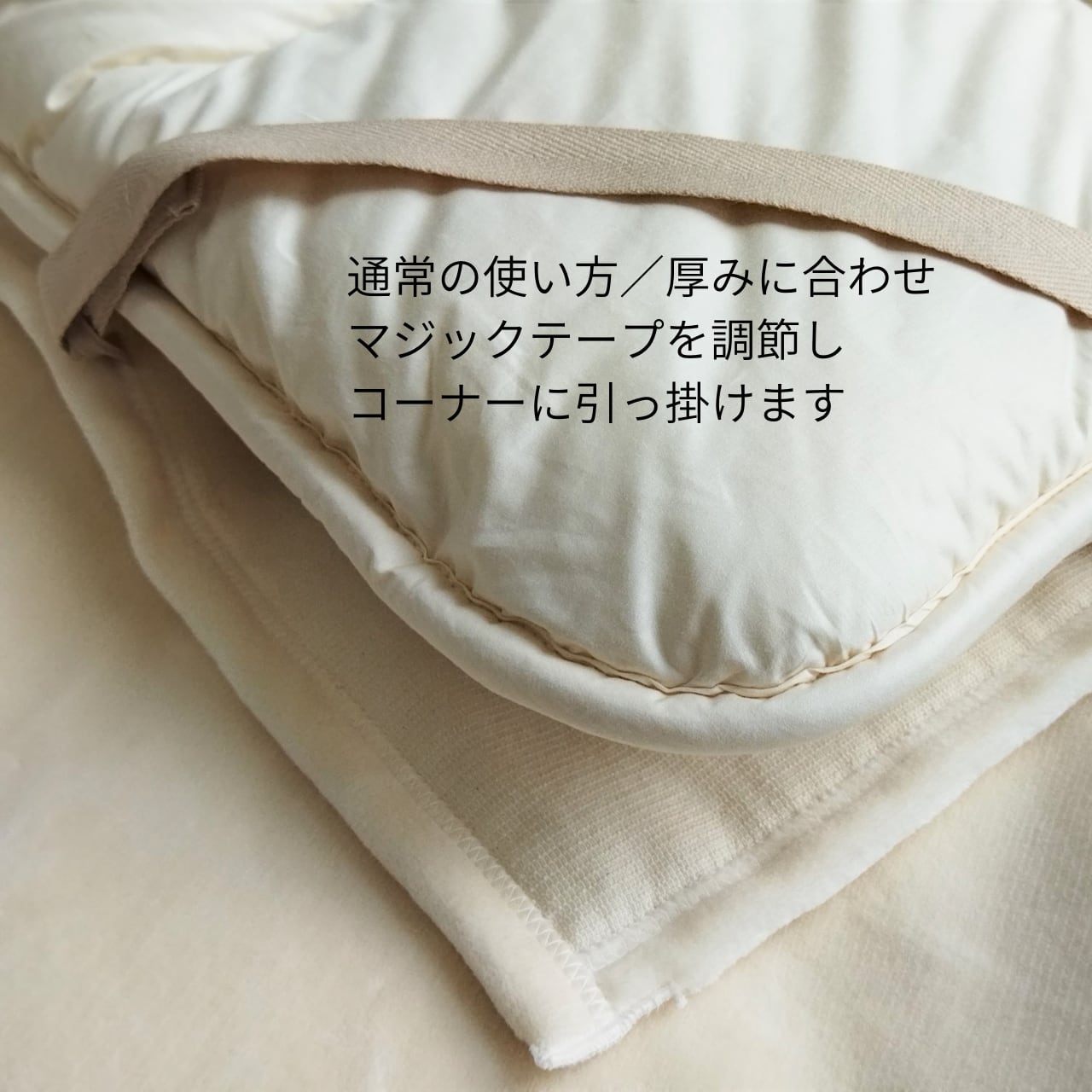 K-秋冬のやわらか綿毛布シーツ 【Pureシーツ】 キング(180 K-秋冬のやわらか綿毛布シーツ 【Pureシーツ】 キング(180