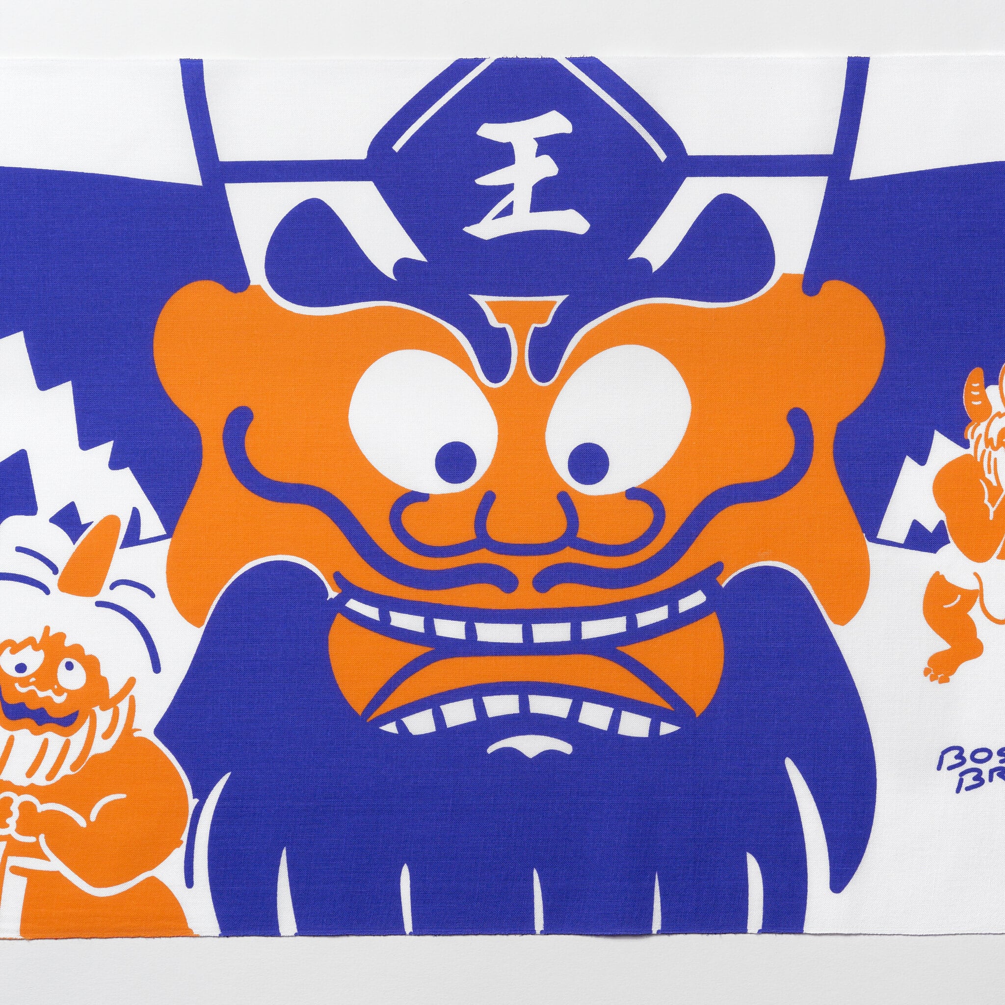 閻魔王 手ぬぐい | BOSATSU BRAND｜ボサツブランドのオンライン