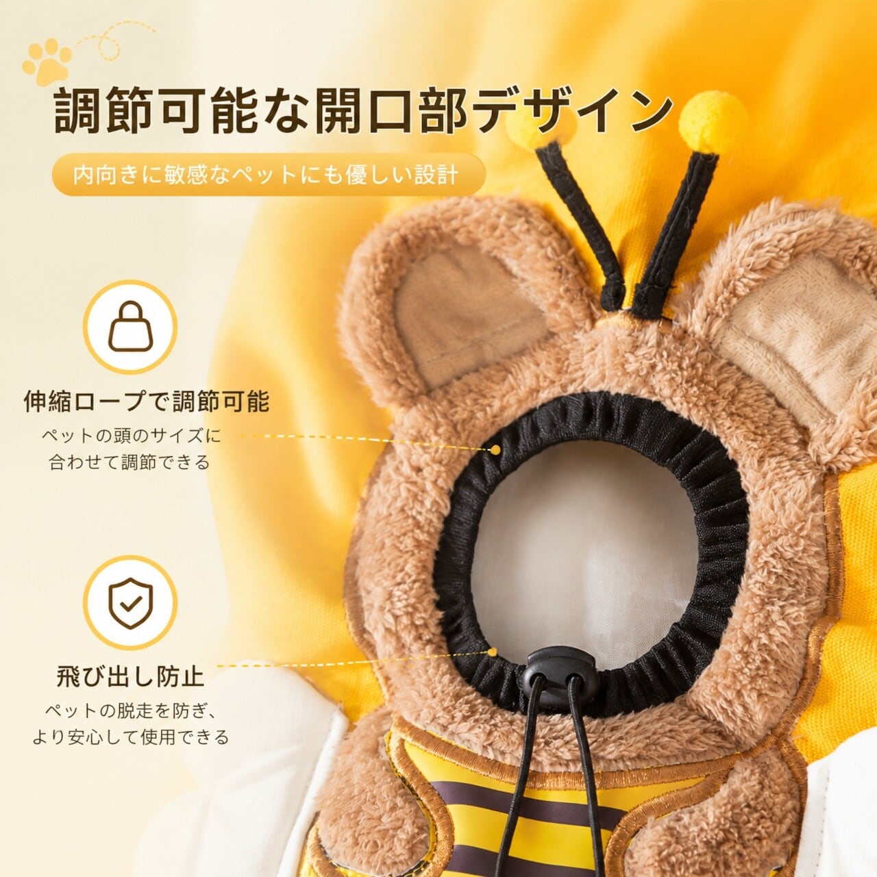 J207-1. 猫犬用 2WAY ペットキャリーバッグ ぬいぐるみ付きトート