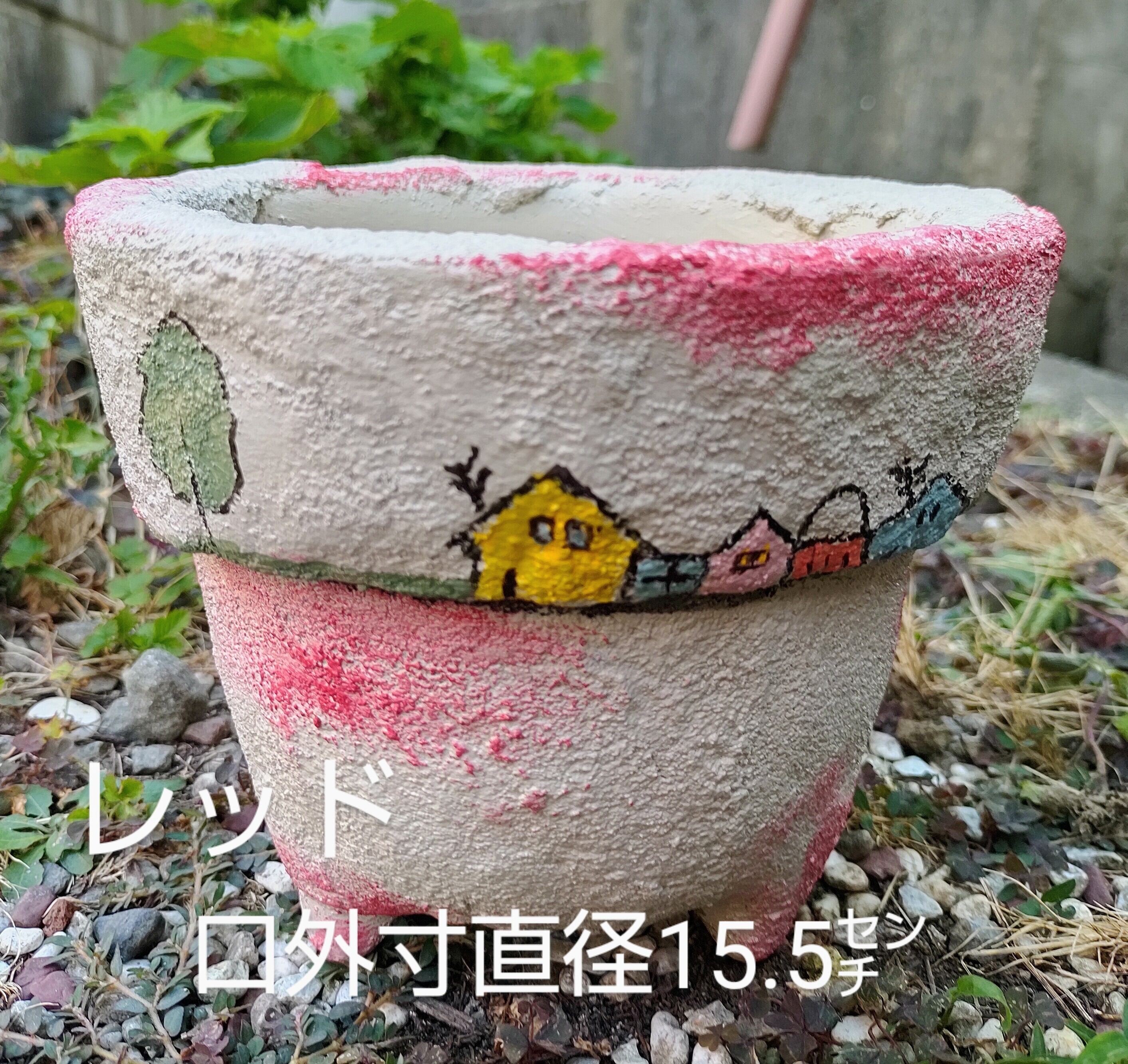 足付きモルタルHouse鉢(手作り) | RuPo 多肉植物専門店