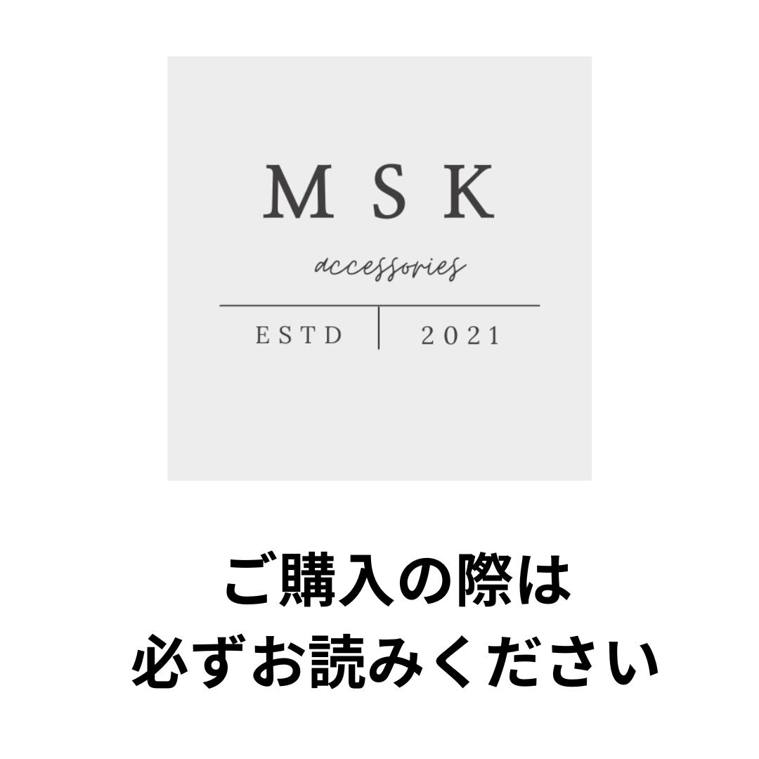MSK様 切り替えご確認用 msk様専用♪ 株式会社MSK | 警備・災害