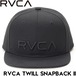 RVCA ルーカ RVCA TWILL SNAPBACK スナップバックキャップ 帽子 BF042900 BBB 日本代理店正規品