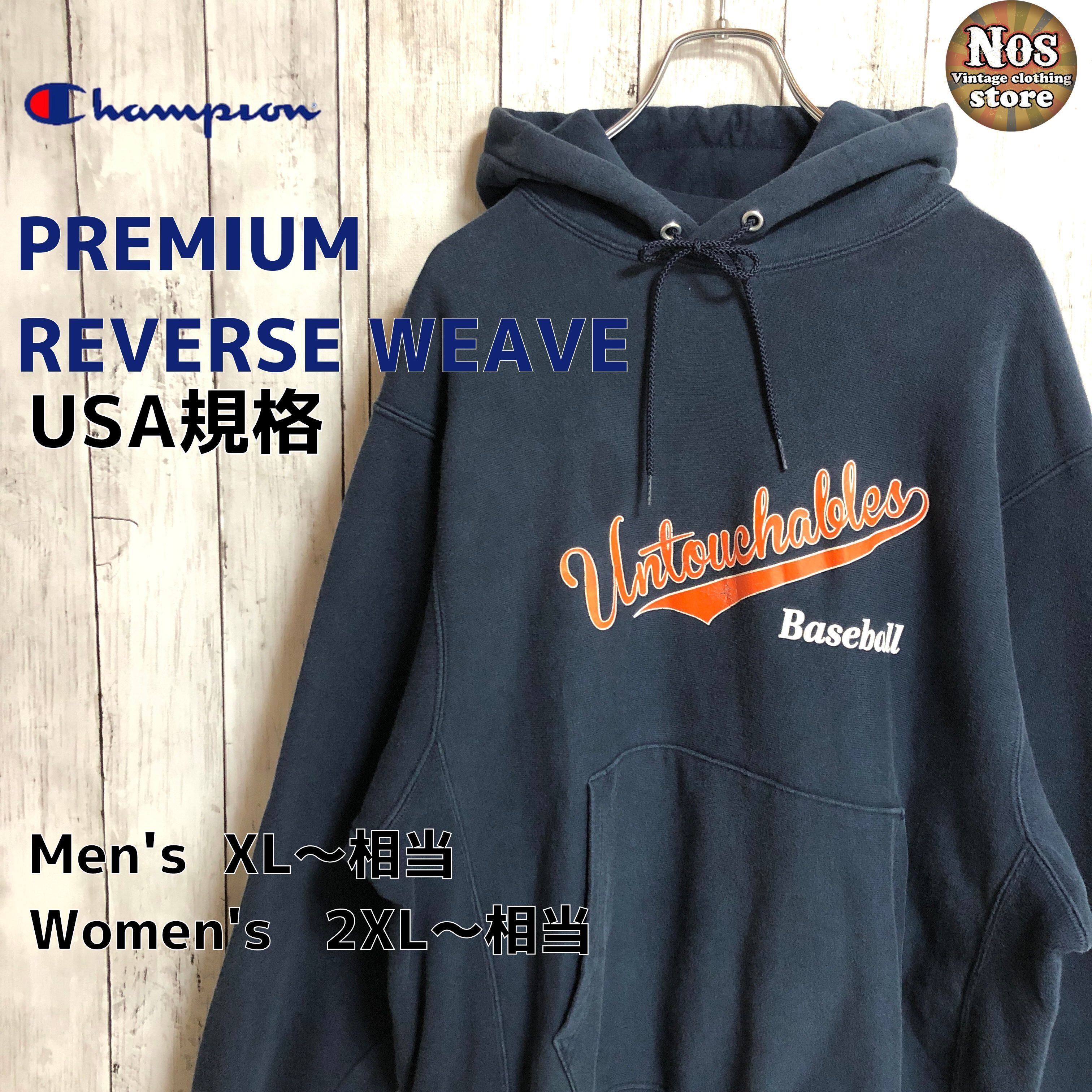 チャンピオンリバースウィーブ REVERS WEAVE USA 希少-