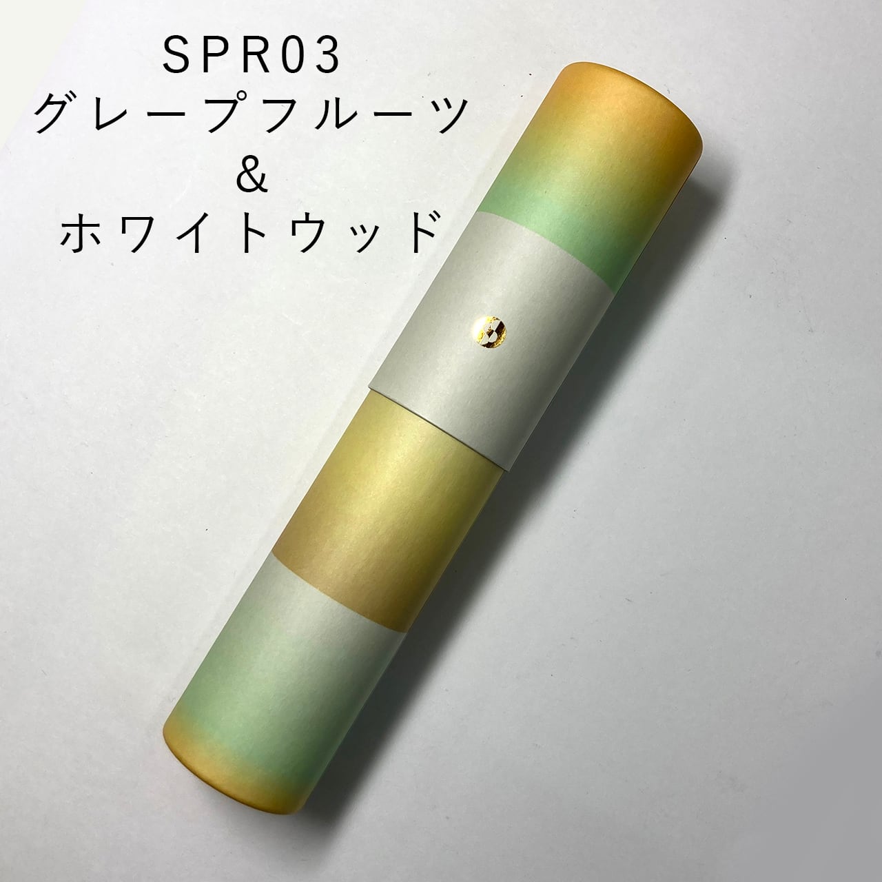 AYM 儀式のインセンス お纏め fb56479366199a6d43141f7ffbd7c0