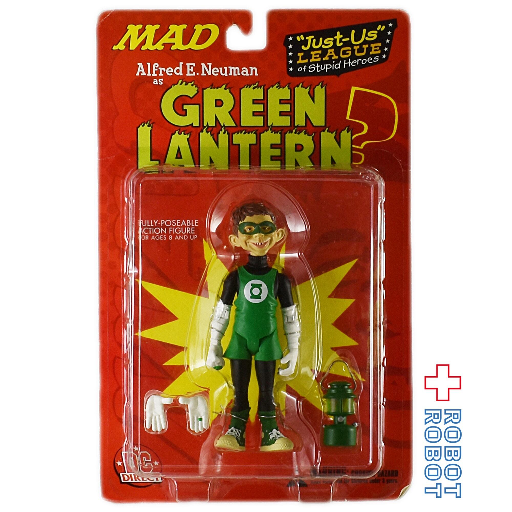 マッドマガジン DC Just-Us LEAGUE グリーンランタン アクション 