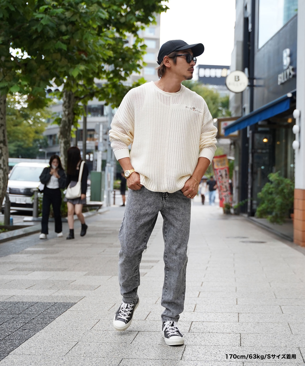 【#Re:room】CHEMICAL WASH TIGHT FIT STRAIGHT DENIM［REP225］