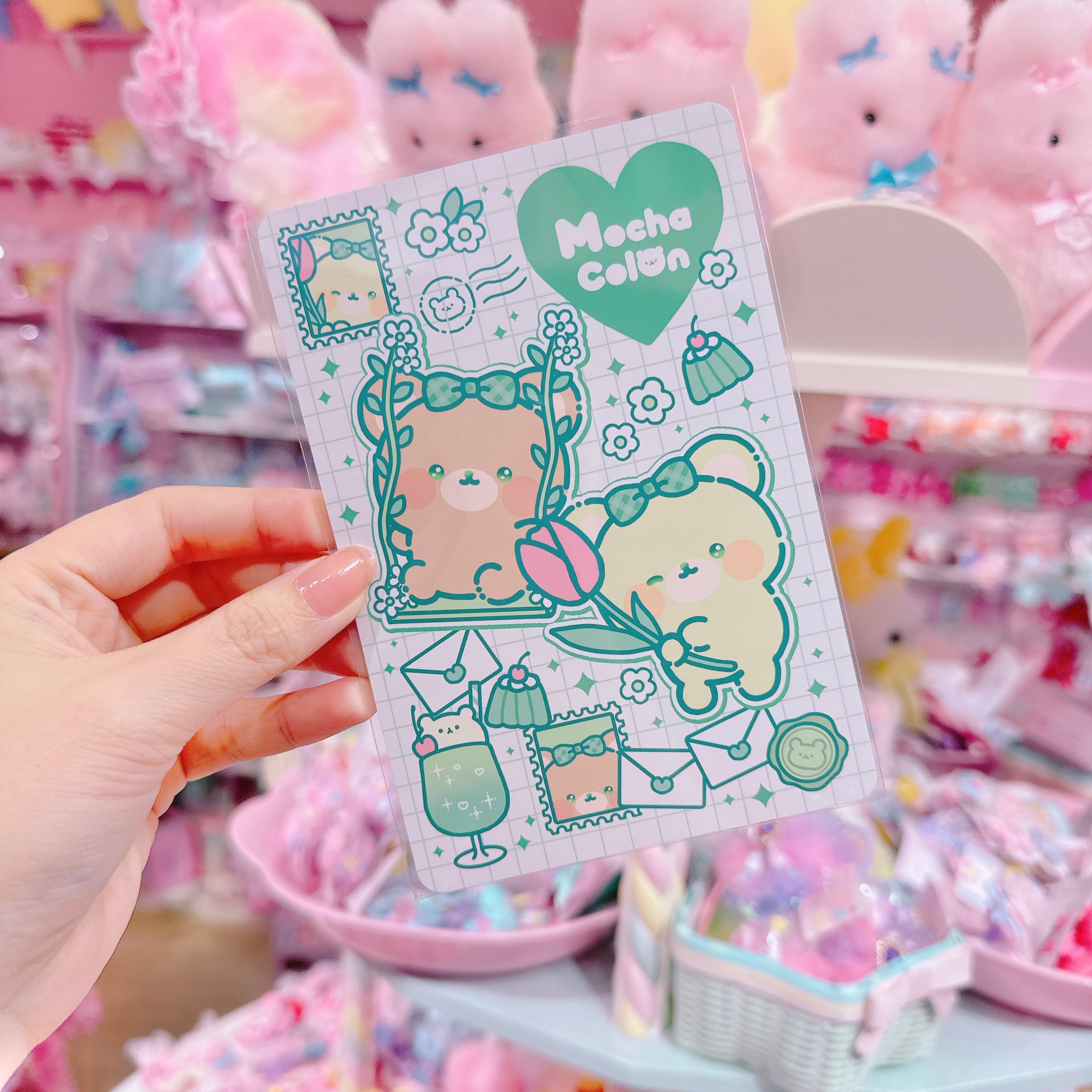 【G3】18-9くまさんイラストカード（緑）