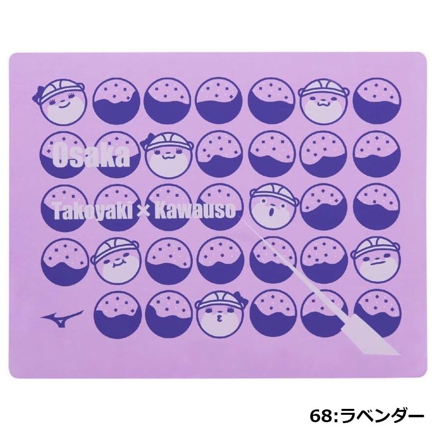 ◇ニューレヴェル創業祭◇ セームタオル N2JYC003 mizuno ミズノ 柄