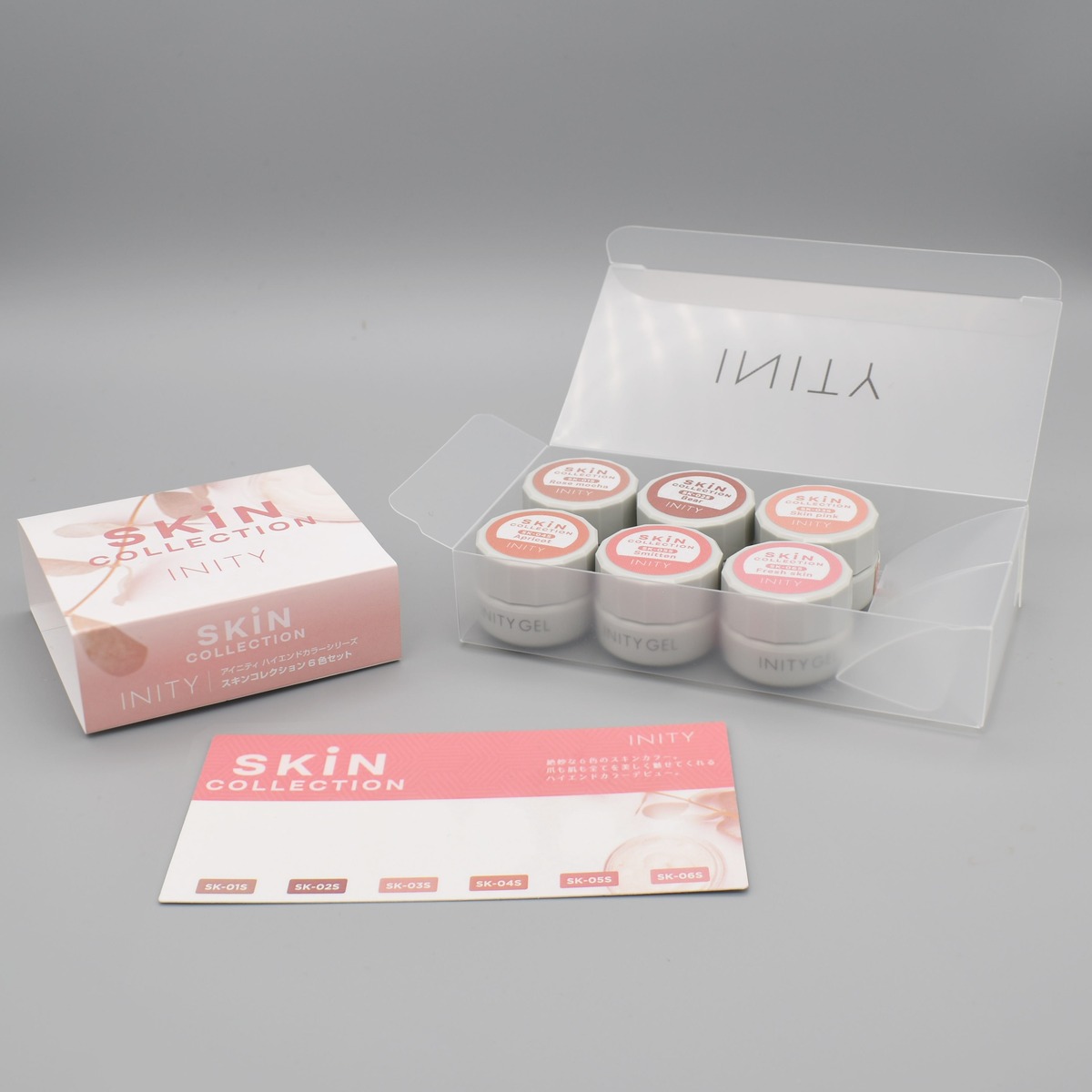 単品】INITY：スキンコレクション | hbaz official store｜エイチ