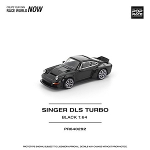 POP RACE（ポップレース）　1/64 SINGER DLS TURBO BLACK／シンガー DLS ターボ ブラック     PR640292