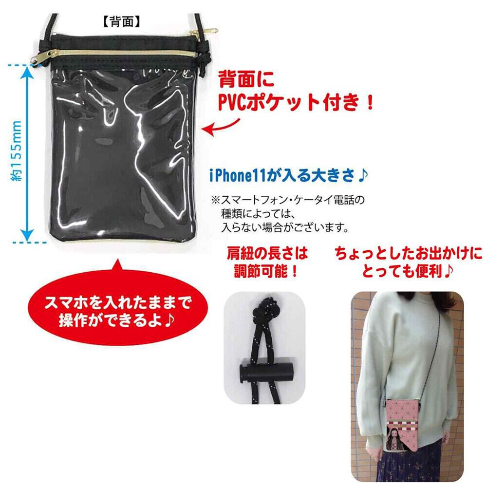 鬼滅の刃 竈門炭治郎 40個&痛バッグセット 鬼滅の刃 竈門炭治郎 40個&痛バッグセット 鬼滅の