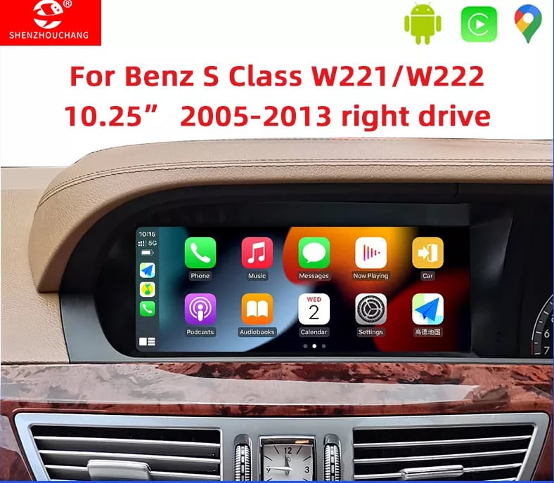 10.25インチ メルセデス・ベンツ Sクラス W211 W222 2005