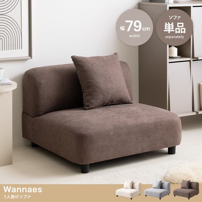 新品未開封】Cassina カッシーナ 944ソリアナ SORIANA ソファ 3人掛け