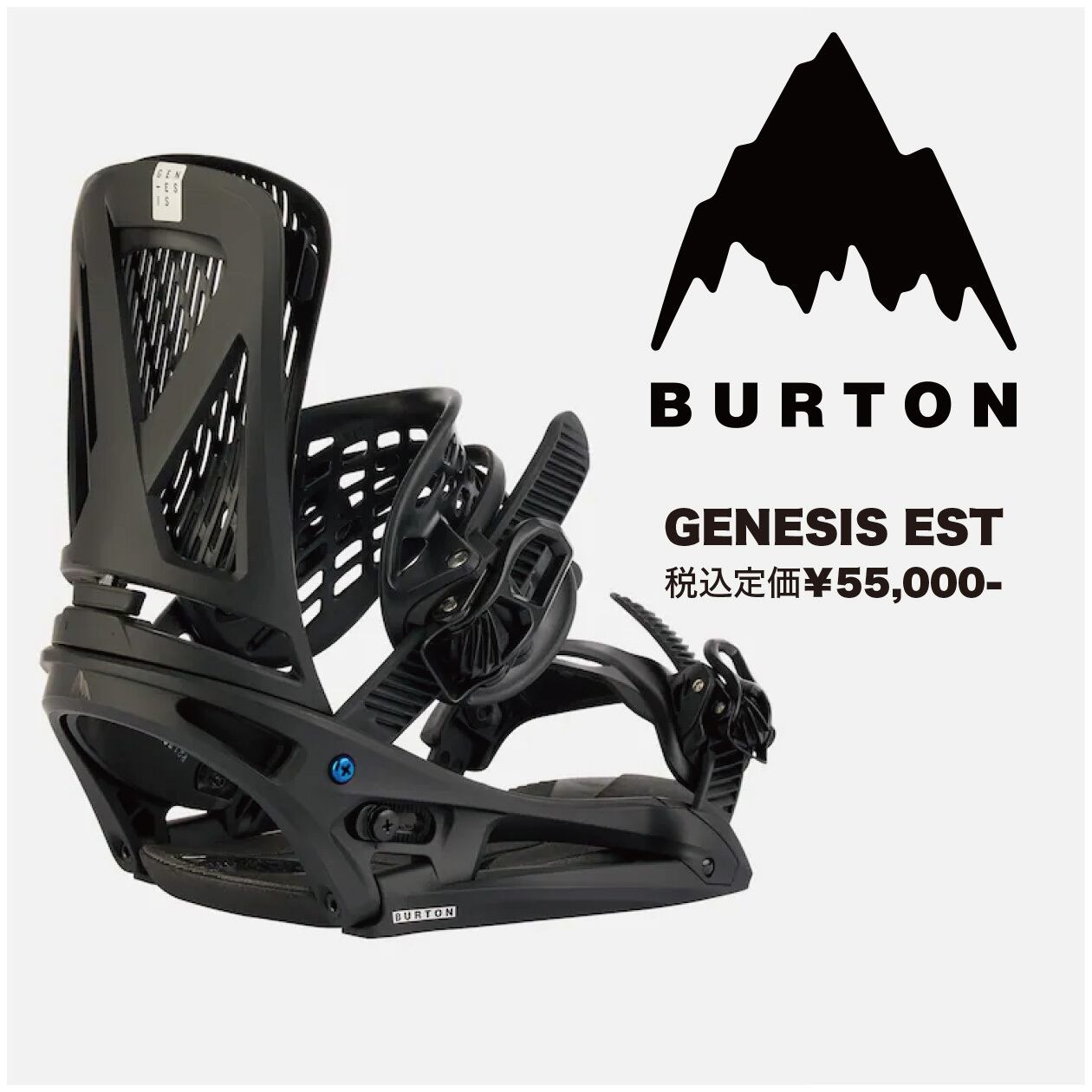 Burton Genesis バートン ジェネシス Reflex Mサイズ - www.onkajans.com