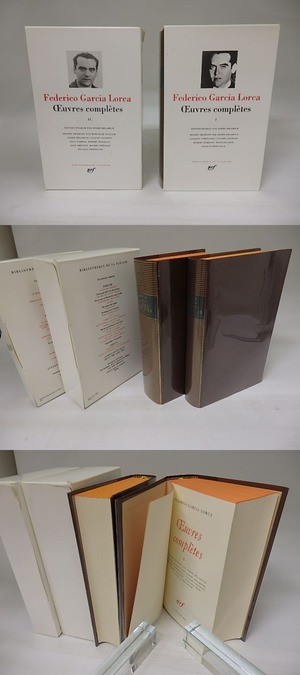 OEuvres completes 1・2　2冊揃　(Bibliotheque de la Pleiade)　/　Federico Garcia Lorca　　[22865]