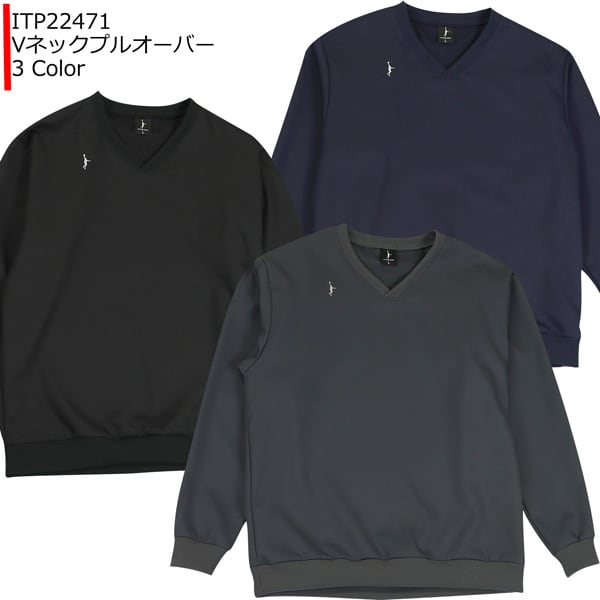 IN THE PAINT VネックJUMPER ネイビー Mサイズ 上下セット VネックプルオーバーITP22471 【IN THE PAINT】インザペイント