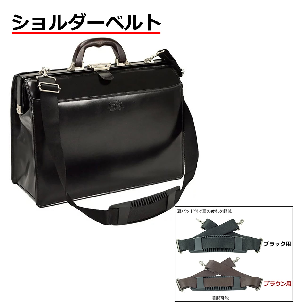 高級 本革 ダレスバッグ メンズ 高級天然木製取手 A4ファイル対応 日本