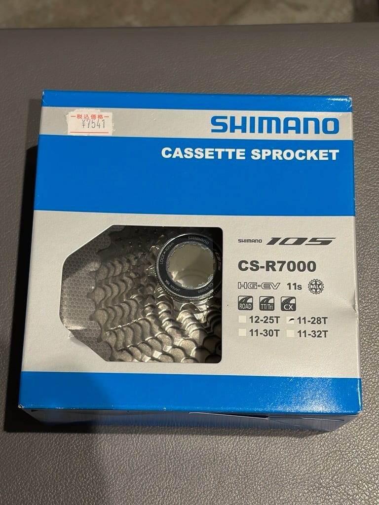 SHIMANO CS-R8000 11S 11-28T カセットスプロケット | CYCLAND MASUNAGA