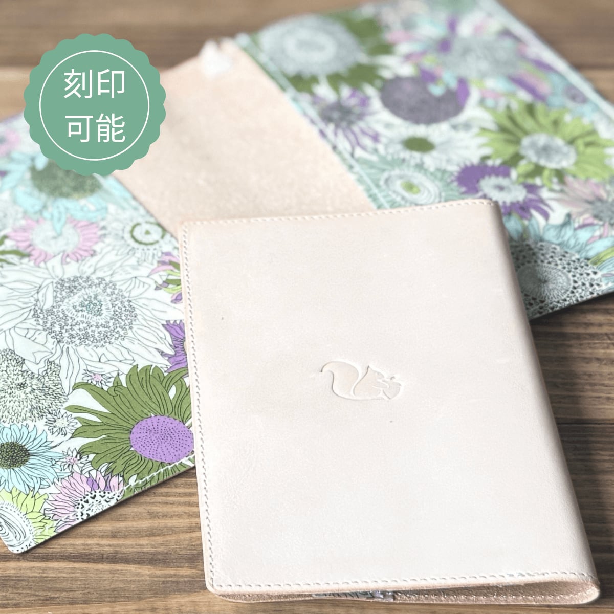 ブックカバー おしゃれ かわいい フリーサイズ 手帳カバー 革 文庫本 新書 B6判 46判 A5判 ナチュラル リバティ ギフト