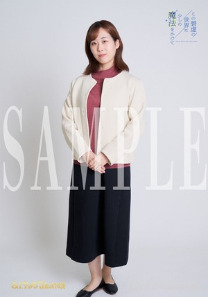 [A]【S.I.P.H THEATER限定】『この碧巨の世界に少しの魔法をかけて』プロマイド 5枚セット[A]〈空チーム 母親役：坂田瑞季〉